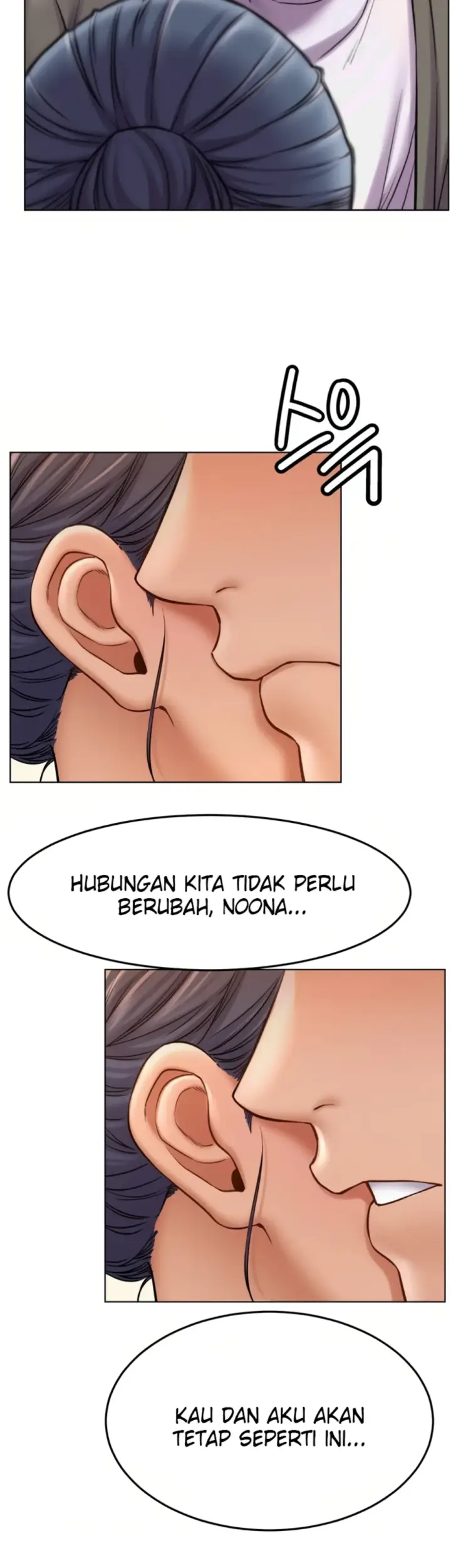 image-komik-staying-with-ajumma-chapter-97-25/37