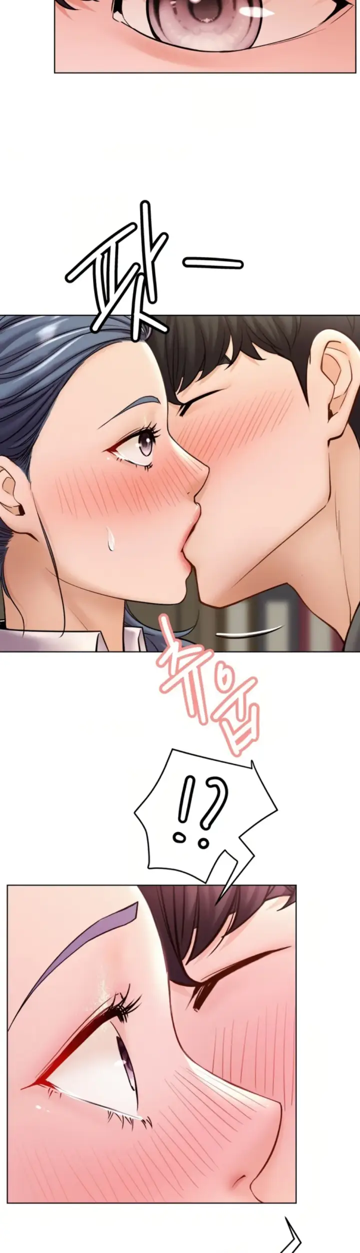 image-komik-staying-with-ajumma-chapter-97-27/37