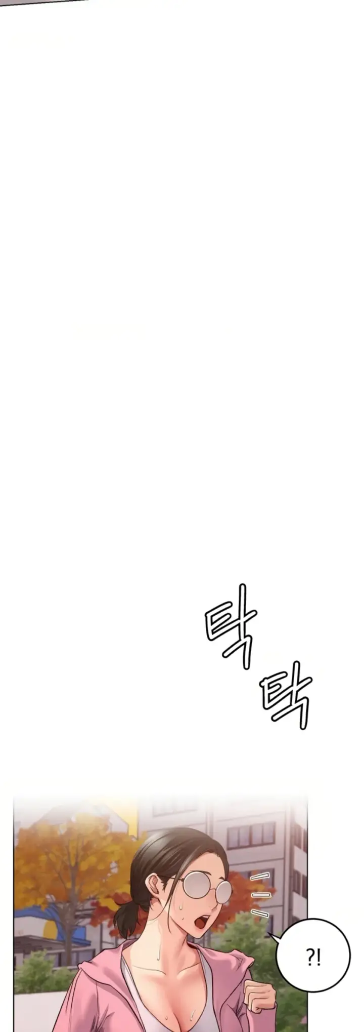 image-komik-staying-with-ajumma-chapter-99-5/11