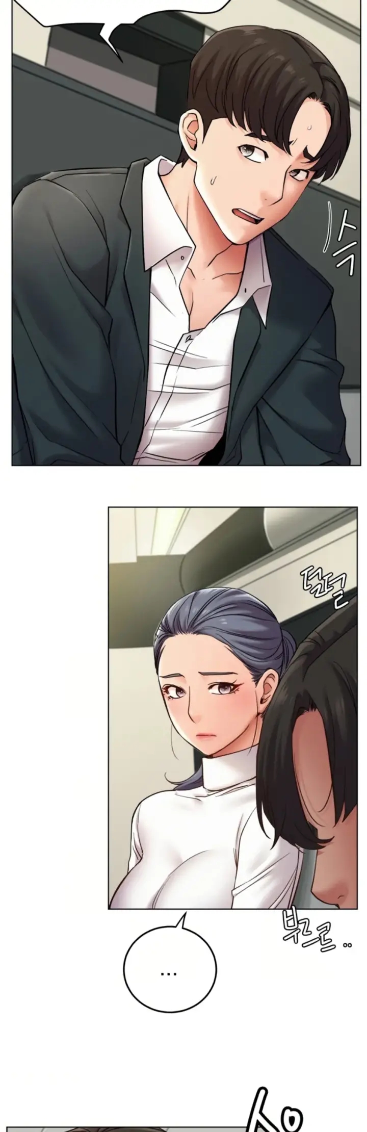 image-komik-staying-with-ajumma-chapter-99-51/54