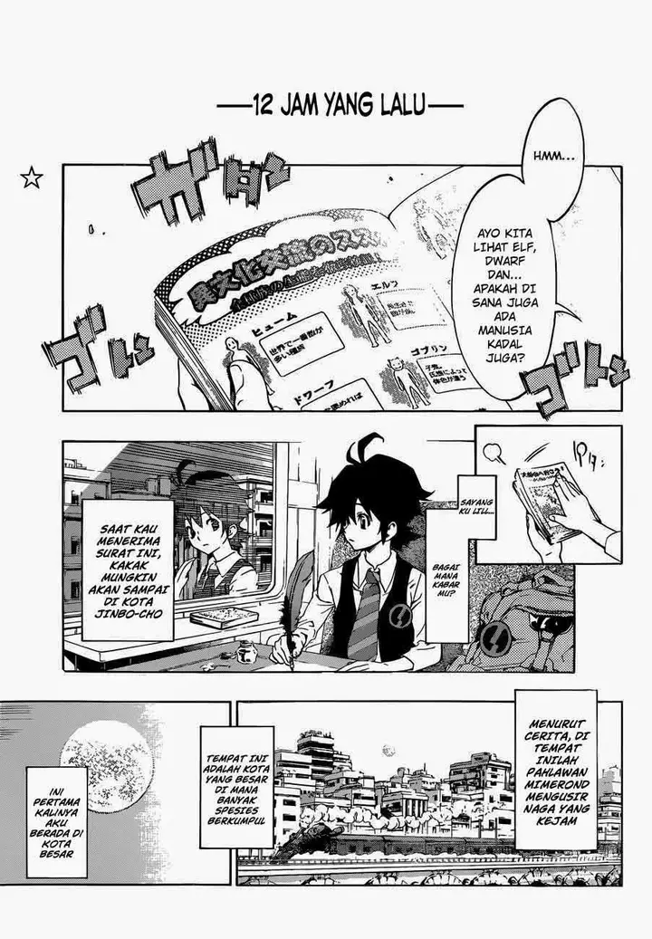 image-komik-stealth-symphony-chapter-01-4/52