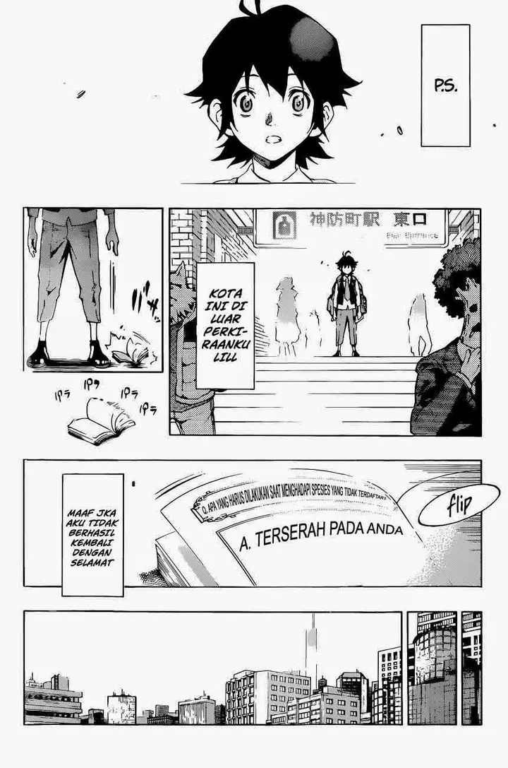 image-komik-stealth-symphony-chapter-01-6/52