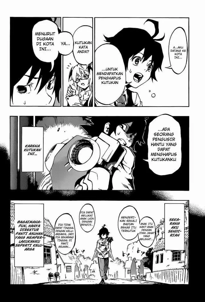 image-komik-stealth-symphony-chapter-01-16/52