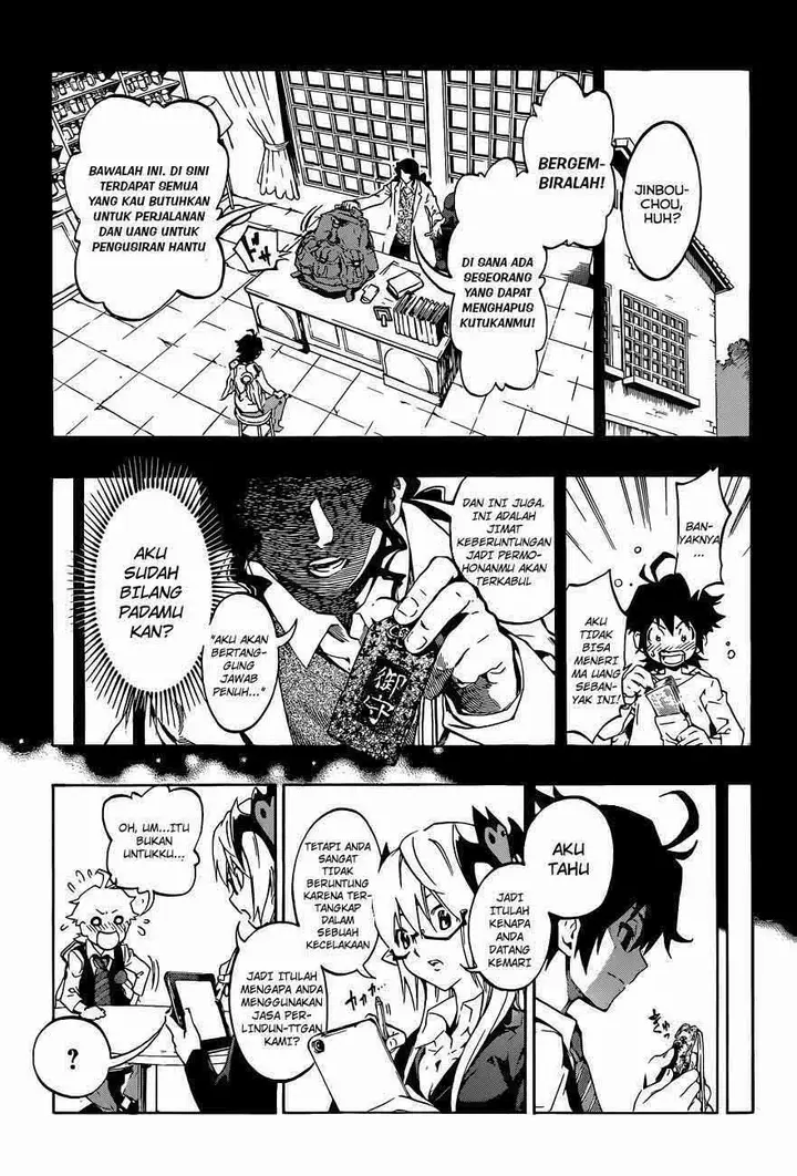 image-komik-stealth-symphony-chapter-01-17/52