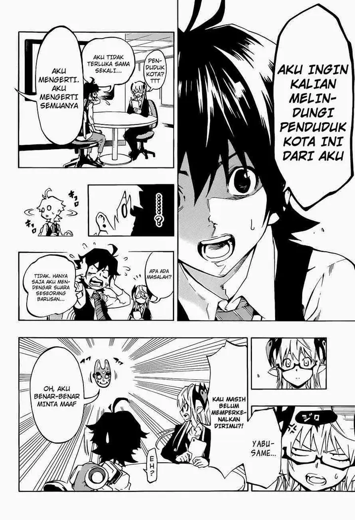 image-komik-stealth-symphony-chapter-01-18/52