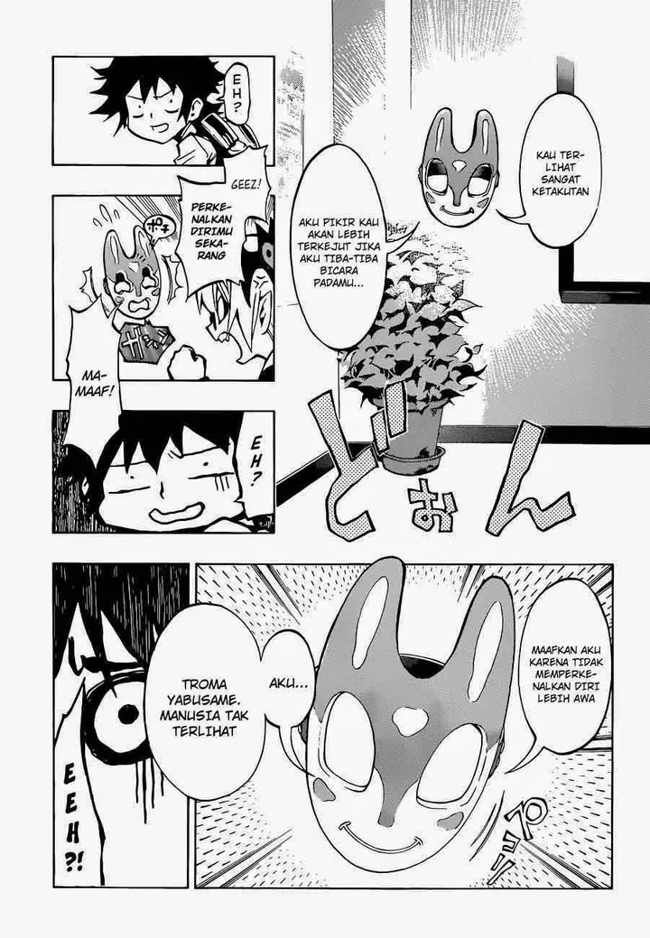 image-komik-stealth-symphony-chapter-01-19/52