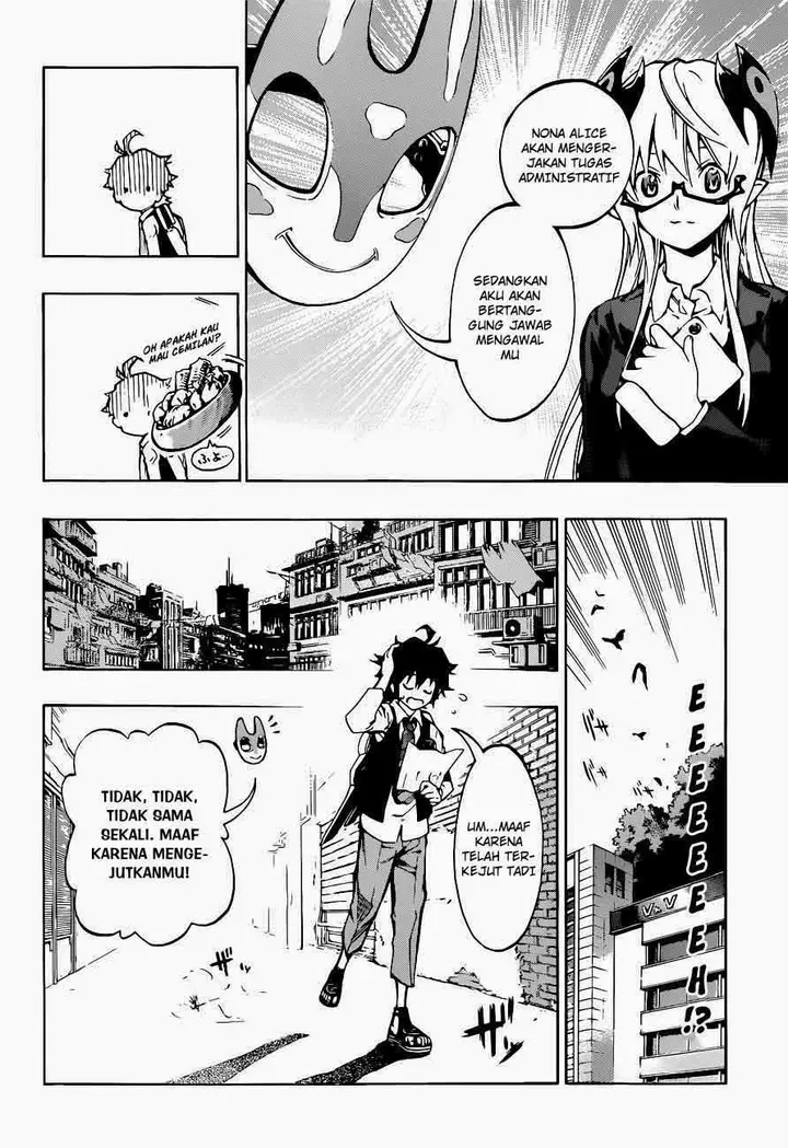 image-komik-stealth-symphony-chapter-01-20/52