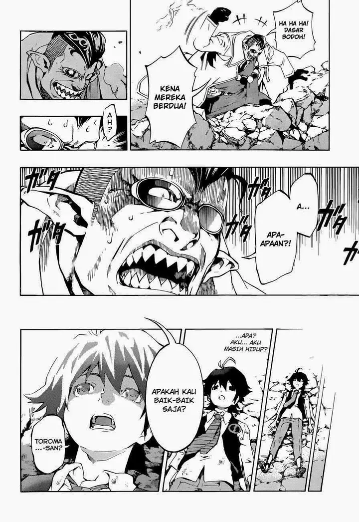 image-komik-stealth-symphony-chapter-01-49/52