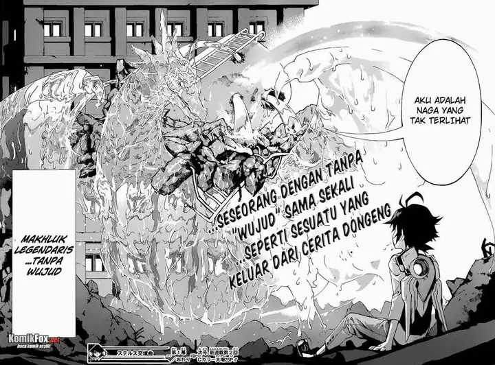 image-komik-stealth-symphony-chapter-01-51/52