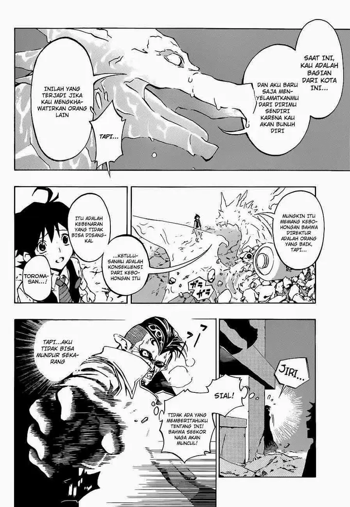 image-komik-stealth-symphony-chapter-03-4/26