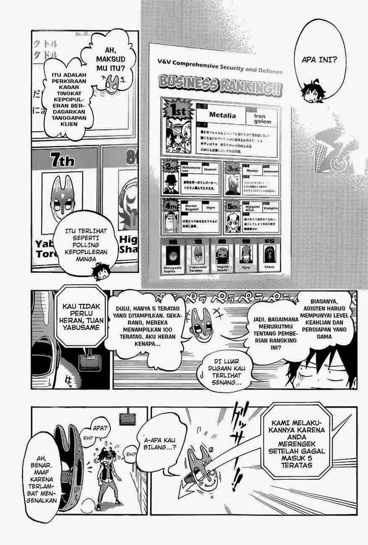 image-komik-stealth-symphony-chapter-04-5/19