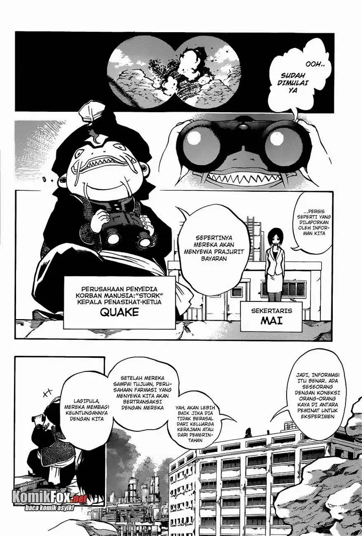 image-komik-stealth-symphony-chapter-07-2/20