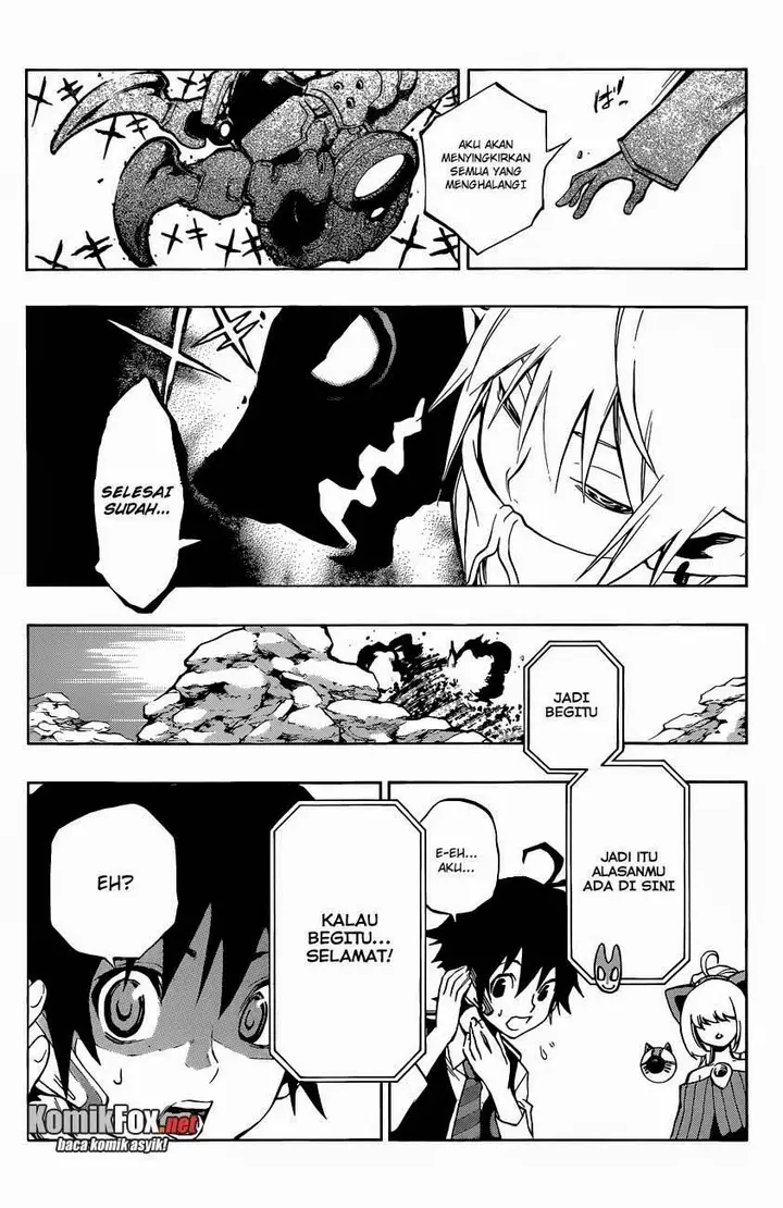 image-komik-stealth-symphony-chapter-07-16/20