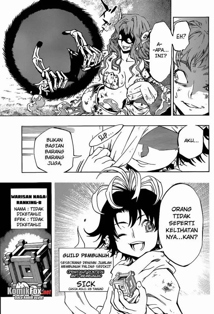 image-komik-stealth-symphony-chapter-11-5/18