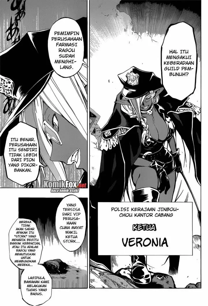 image-komik-stealth-symphony-chapter-11-11/18