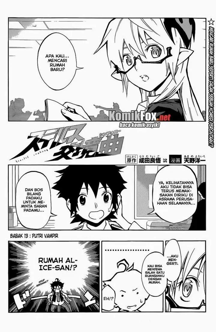 image-komik-stealth-symphony-chapter-13-2/20
