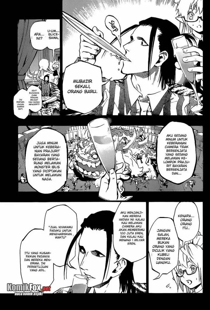 image-komik-stealth-symphony-chapter-15-5/20