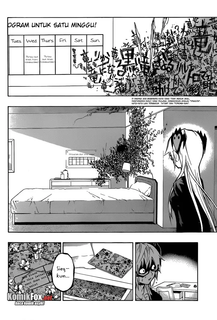 image-komik-stealth-symphony-chapter-16-17/18