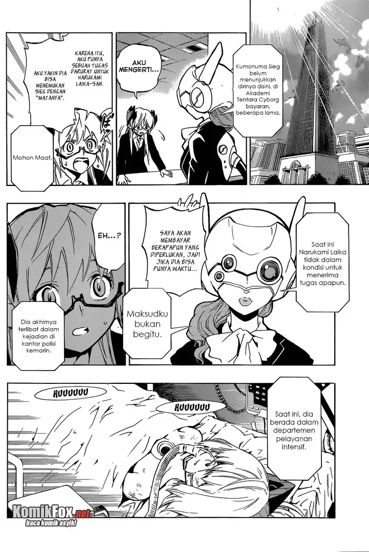 image-komik-stealth-symphony-chapter-17-1/17