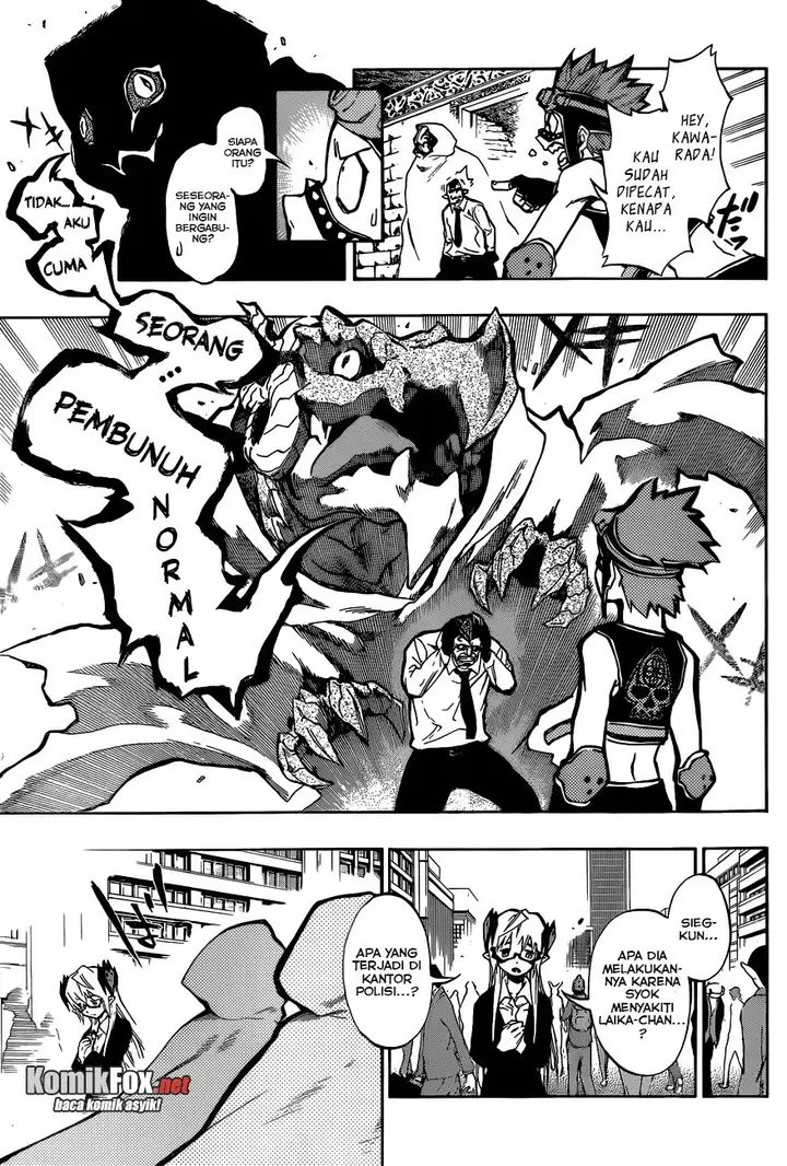 image-komik-stealth-symphony-chapter-17-12/17