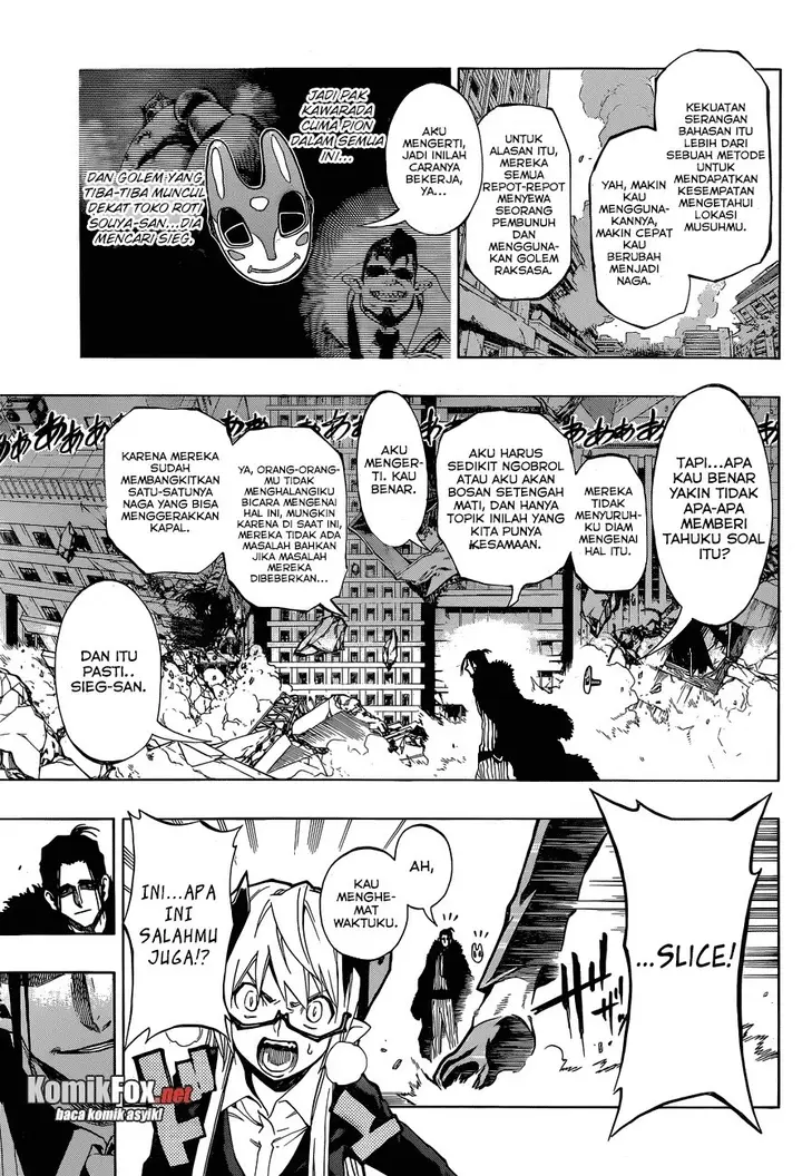 image-komik-stealth-symphony-chapter-18-8/18