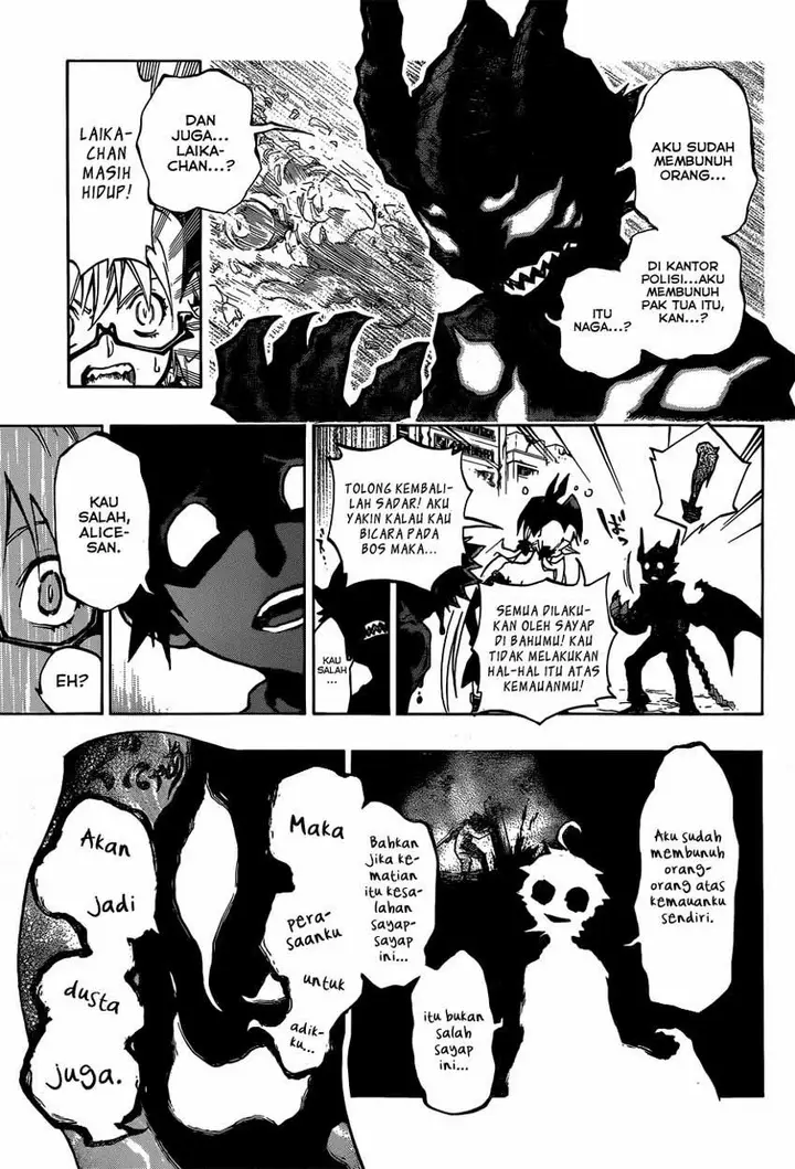 image-komik-stealth-symphony-chapter-19-5/17