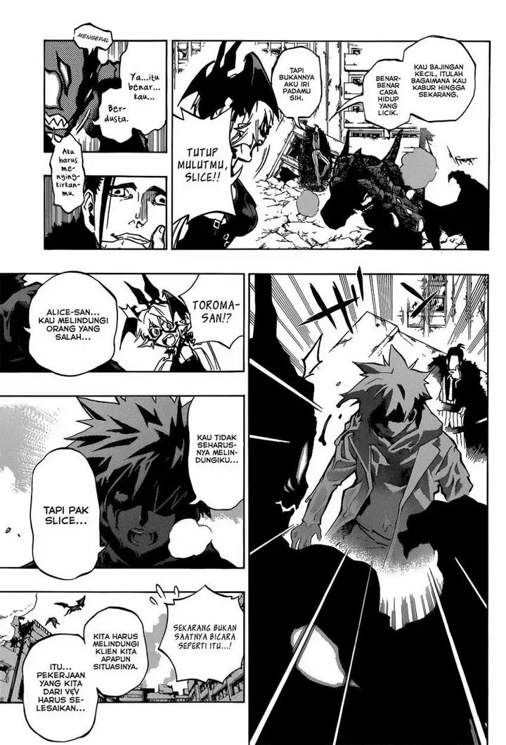 image-komik-stealth-symphony-chapter-19-7/17