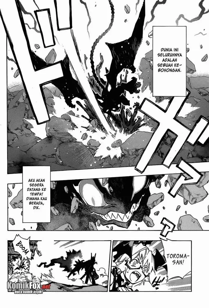 image-komik-stealth-symphony-chapter-19-12/17