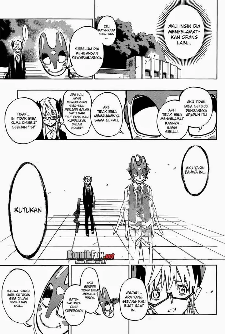 image-komik-stealth-symphony-chapter-20-15/19