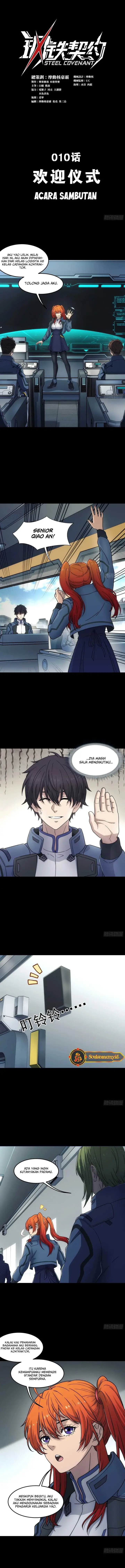 image-komik-steel-covenant-chapter-10-1/14