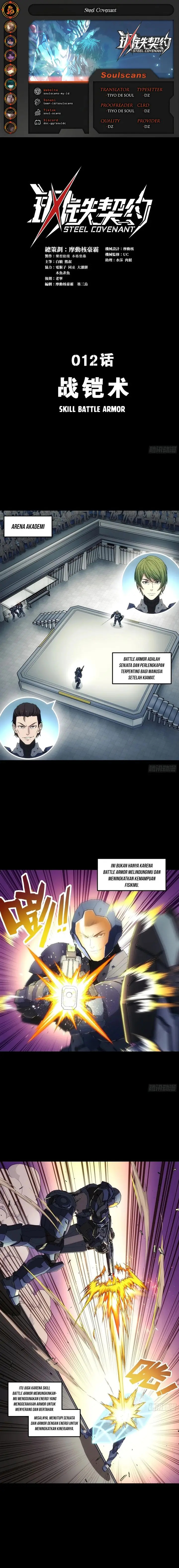 image-komik-steel-covenant-chapter-12-0/10