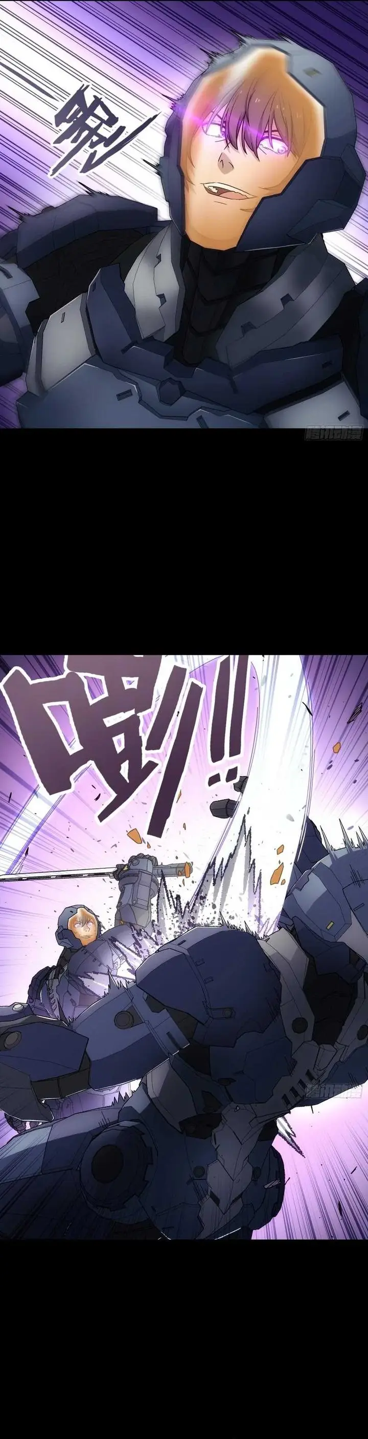 image-komik-steel-covenant-chapter-13-15/21
