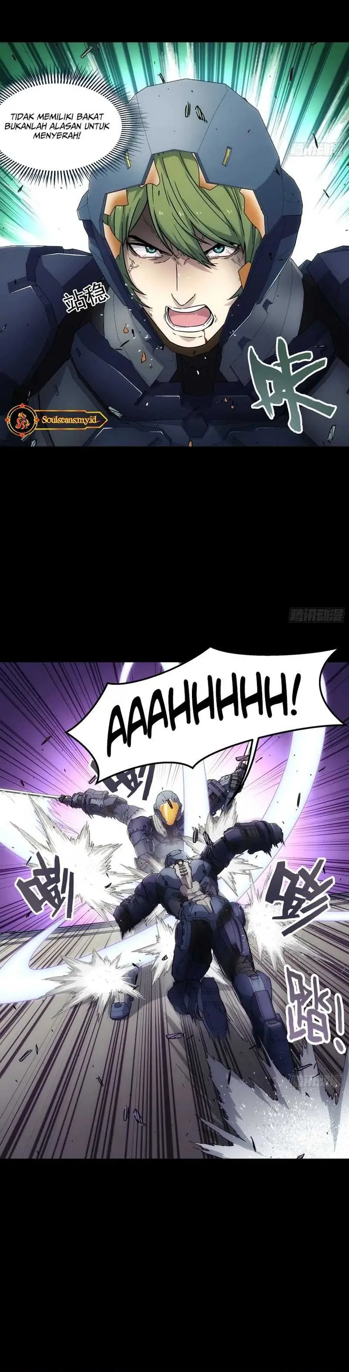 image-komik-steel-covenant-chapter-13-17/21