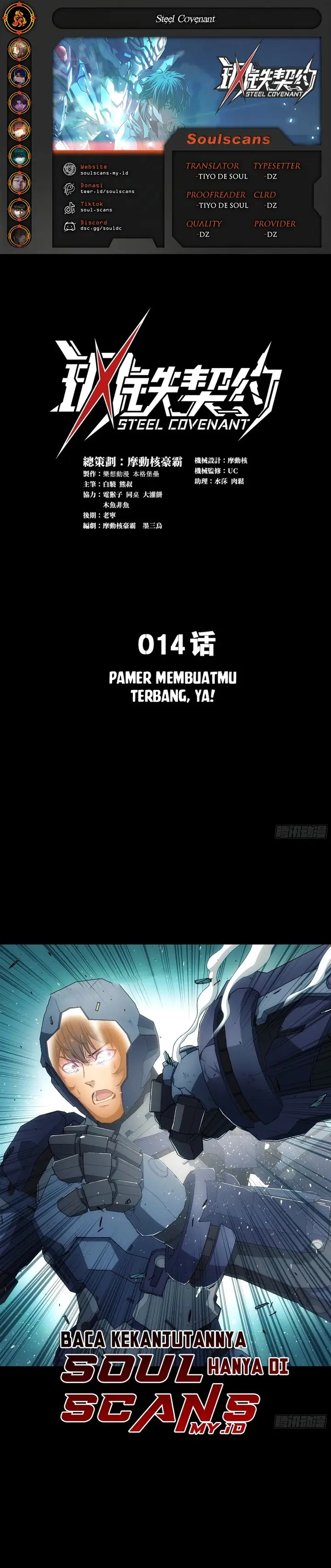 image-komik-steel-covenant-chapter-14-0/21