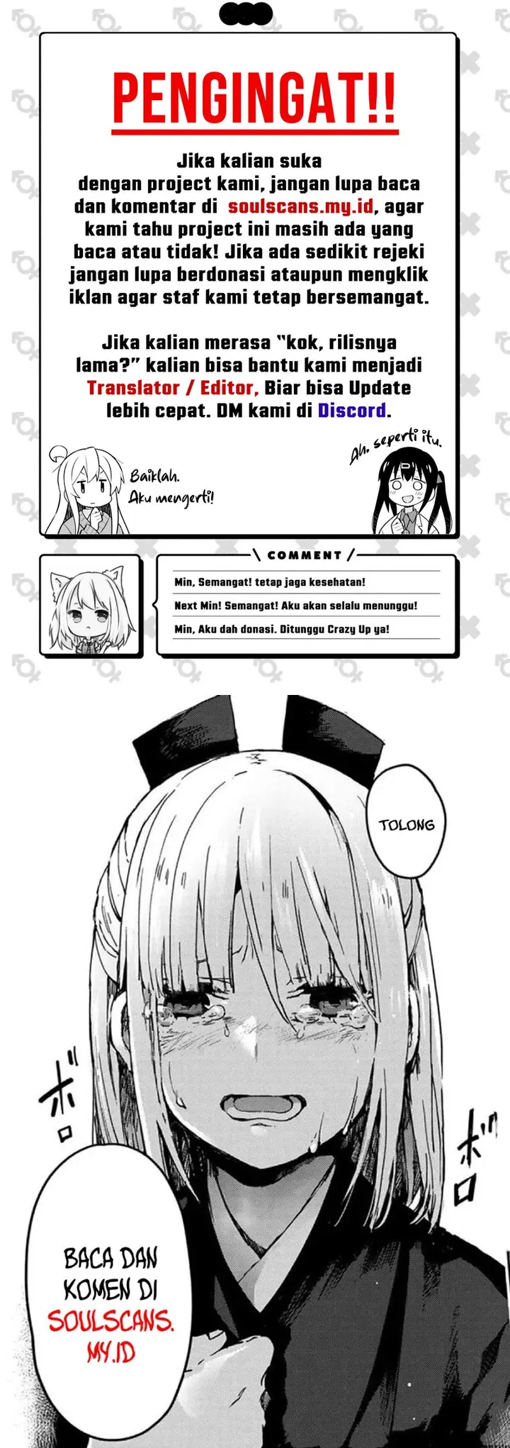 image-komik-steel-covenant-chapter-14-20/21