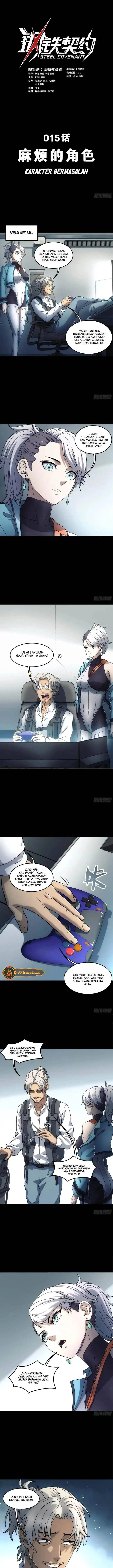 image-komik-steel-covenant-chapter-15-1/14