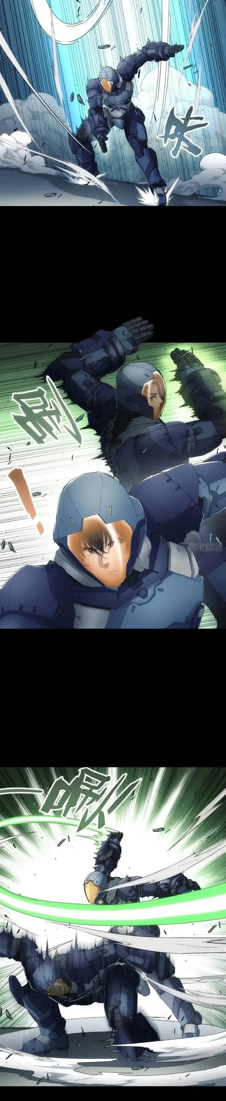 image-komik-steel-covenant-chapter-15-6/14