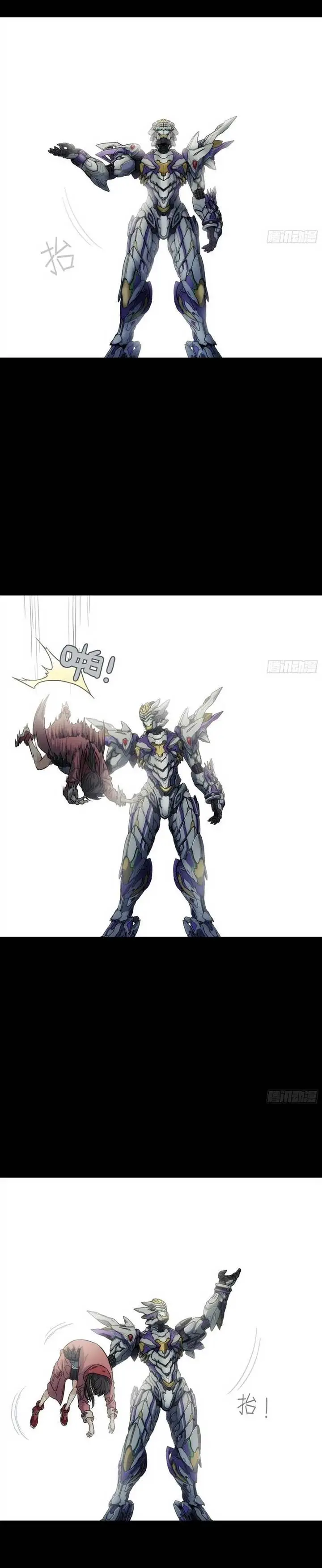 image-komik-steel-covenant-chapter-2-2/16