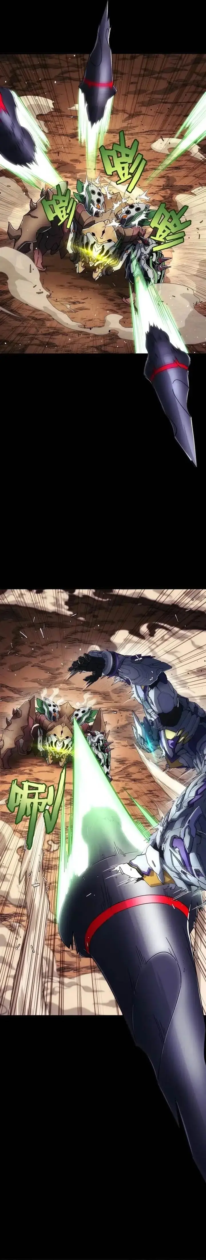 image-komik-steel-covenant-chapter-20-8/20