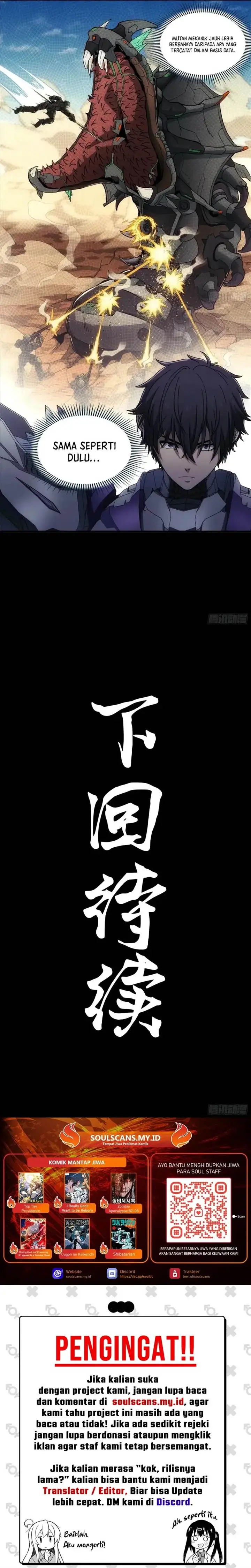 image-komik-steel-covenant-chapter-20-17/20