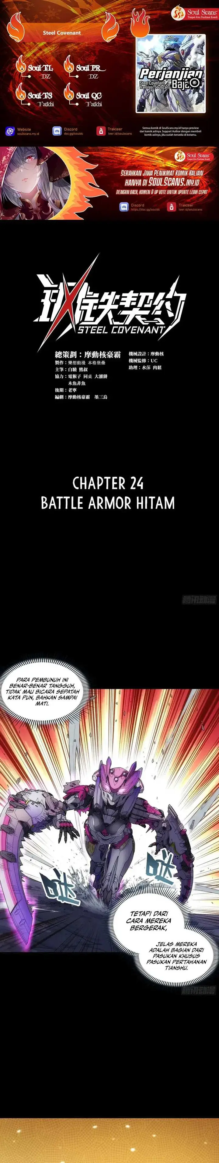 image-komik-steel-covenant-chapter-24-0/19