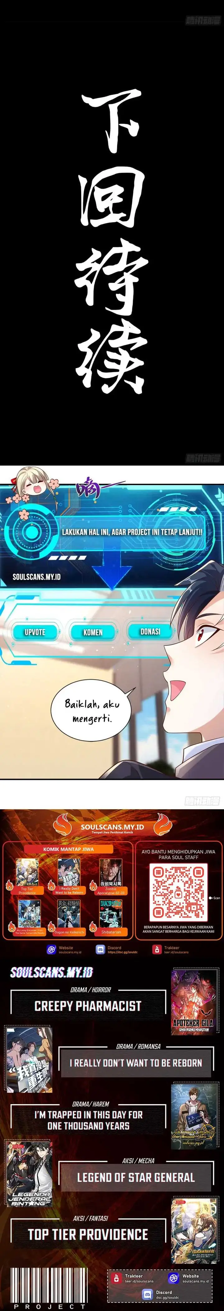 image-komik-steel-covenant-chapter-24-17/19