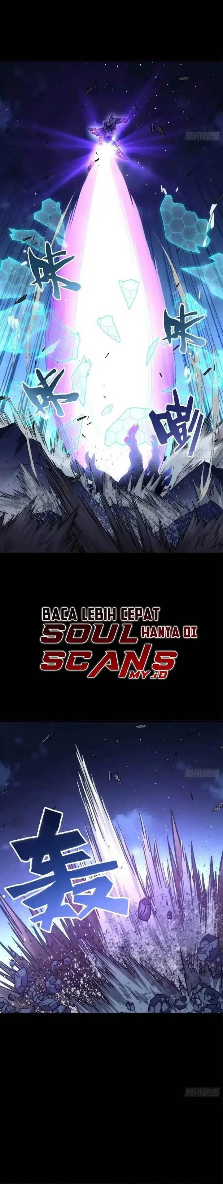 image-komik-steel-covenant-chapter-25-19/22