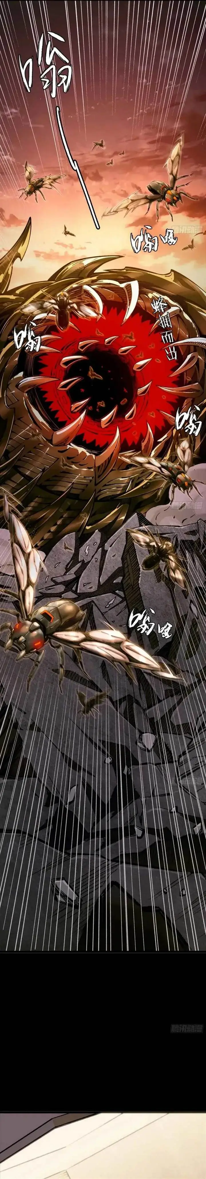 image-komik-steel-covenant-chapter-26-11/26