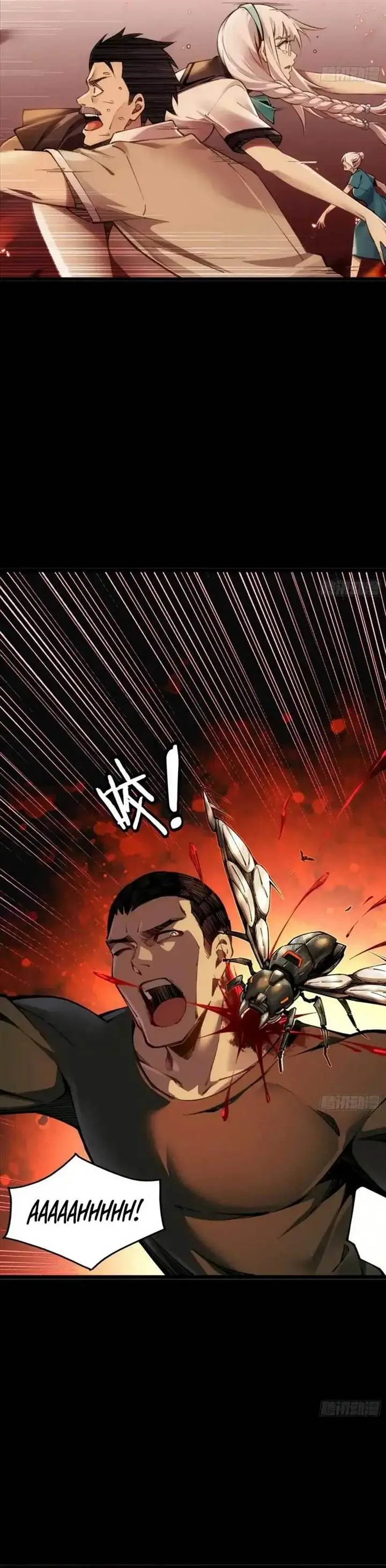 image-komik-steel-covenant-chapter-26-13/26