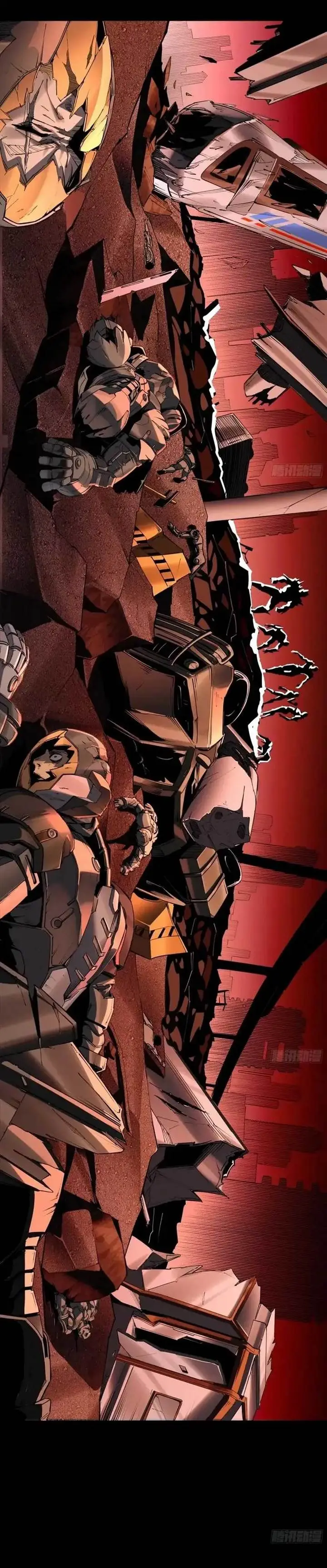 image-komik-steel-covenant-chapter-26-21/26