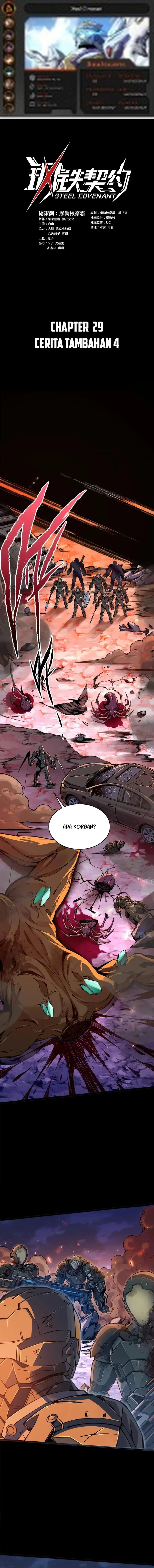 image-komik-steel-covenant-chapter-29-0/10