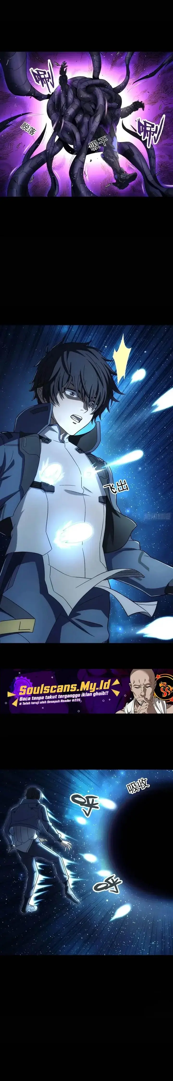 image-komik-steel-covenant-chapter-32-13/20