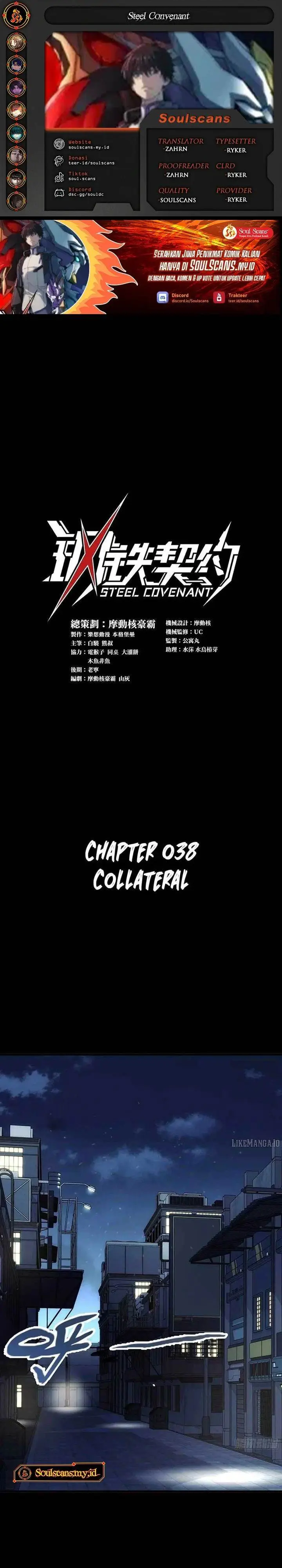 image-komik-steel-covenant-chapter-38-0/32