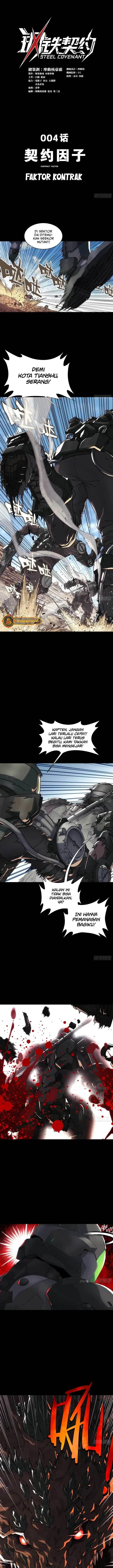 image-komik-steel-covenant-chapter-4-1/18